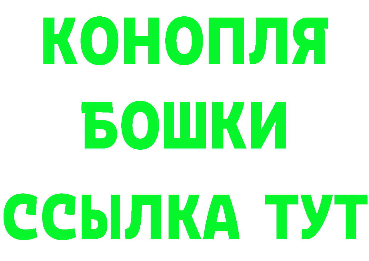 Кетамин VHQ сайт это kraken Отрадная